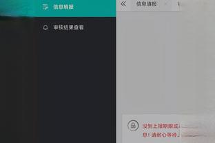 xbox game pass stream to android Ảnh chụp màn hình 4